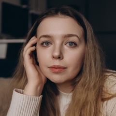 Марина Рыжова, Новосибирск