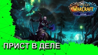 ЧИЛ СТРИМ |  ALGALON
