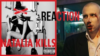 NATALIA KILLS - PERFECTIONIST / РЕАКЦИЯ НА АЛЬБОМ (REACTION)