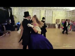 Бал- Маскарад!   . Киров. Библиотека им.А.И.Герцена.