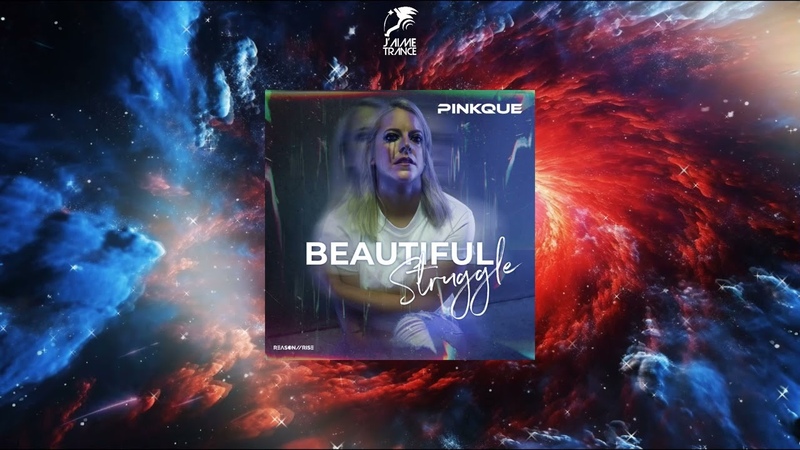Pinkque That Girl Breathe Fire ( Album Edit) FROM THE ALBUM BEAUTIFUL