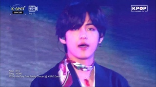 BTS - HOME + greetings (190811) @ Lotte Family Concert 방탄소년단 (2019롯데패밀리콘서트)