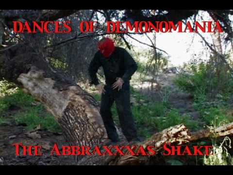 Prince Charming Music Video Whirling Electrons Oscillating in the Sunless