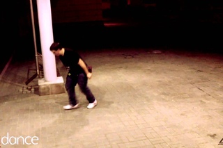 Unidance | Hip Hop