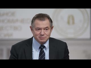 Дом Э - Векторы развития высоких технологий в России