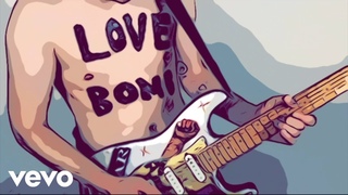 Mondo Cozmo - Kicks (Positively Montauk)