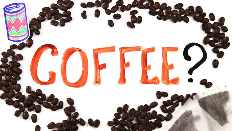 Are You Consuming Your Coffee