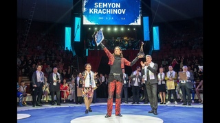 13. Budapesti Nemzetkzi Cirkuszfesztival 2020 Djtad nnepsg (14/01/2020) (Semen Krachinov)