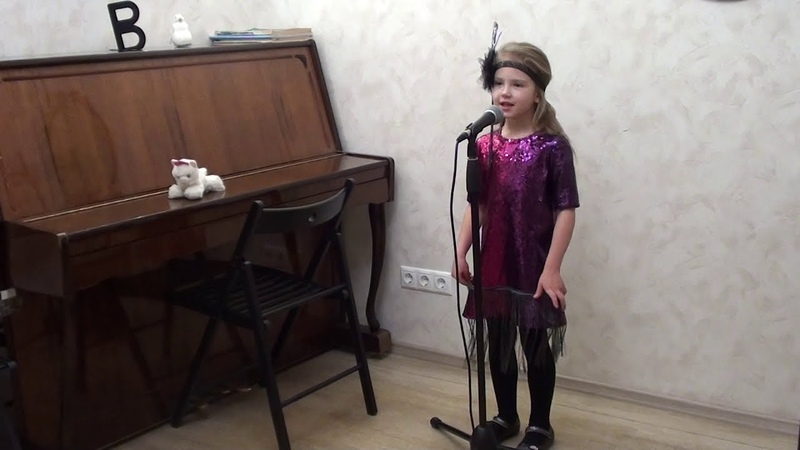 Белоклокова София Киса Кисуня, Beloklokova Sofia Kisa