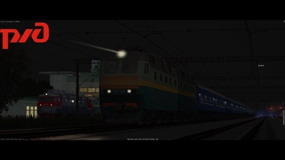 ZDSimulator Скорый поезд № 004Б “Брест - Москва Смоленская“ по участку Вязьма - Москва