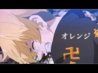 【MAD】東京卍リベンジャーズ「血のハロウィン編」オレンジ／メガテラ