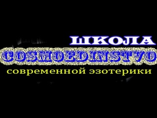 Семинар Игоря Андреева Горная Адыгея