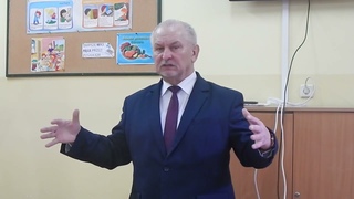 1/5  In. Krzysztof Tytko Bezpieczestwo energetyczne Polski - yrardw, . (sobota)