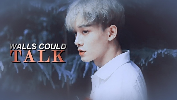 EXO, Walls Could