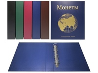 Альбом Глобус, бумвинил, Optima (с широким корешком)
