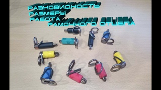 Рамочный отцеп Зимних блёсен Топчик