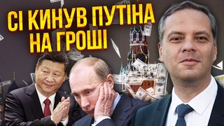 МІЛОВ: РФ і НАТО уклали угоду! Армія Росії хоче МИРНЕ РІШЕННЯ по Криму. Китай грабу Кремль