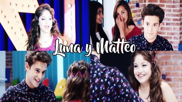 Luna + Matteo, , Flashlight,