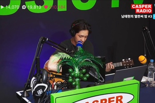 Taehyun Live Singing @ Casper Radio #3