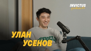 WannaBeTeacher Улан Усенов о послеродовой депрессии, любимых аниме и тонкостях преподавания