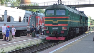 Поезд Псков  Москва едет через Любятово в объезд. Редкие расписания