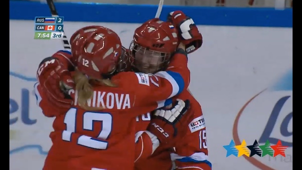 Ice hockey Womens gold medal game RUS vs CAN 27th Winter Universiade, Granada,