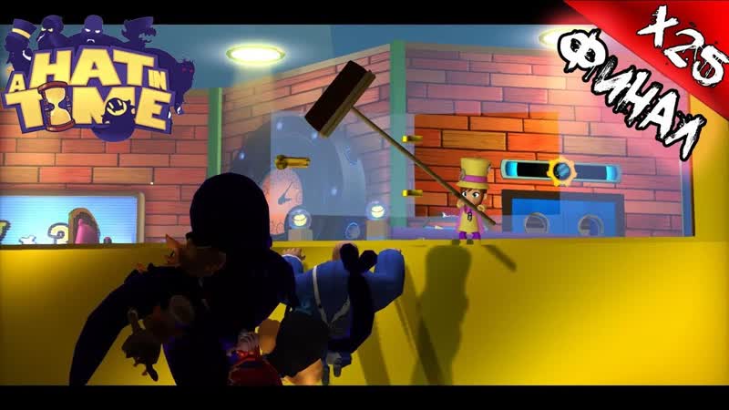 A Hat in Time, 25,