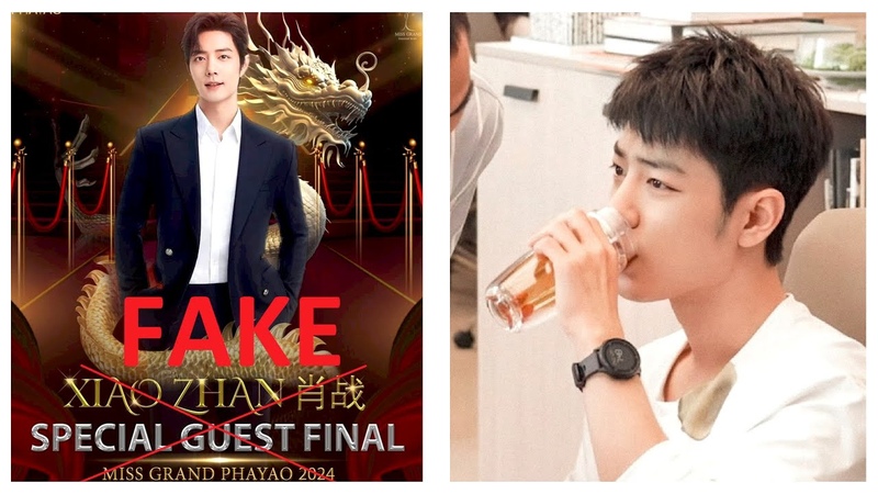Tin đồn Tiêu Chiến là khách mời đặc biệt của Miss Grand Thái Lan 2024 hóa ra là tin