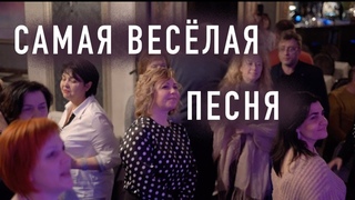 Марина Селиванова - Не ревнуи / Александр Суняйкин - баян