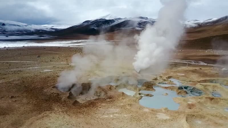 VOLCANIC CRATER AT 16, 000 ft, Drone