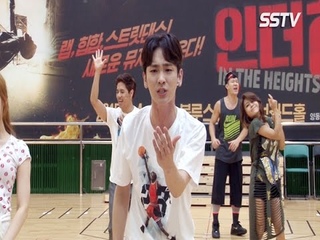 [SSTV 영상] ‘인 더 하이츠’ 샤이니 키, 완벽한 랩으로 무대장악 ‘눈길’