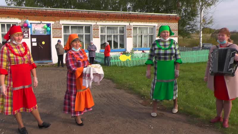 18 сентября