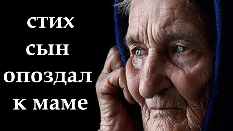 Видео от Скандал ТВ свежие видео новости шоу