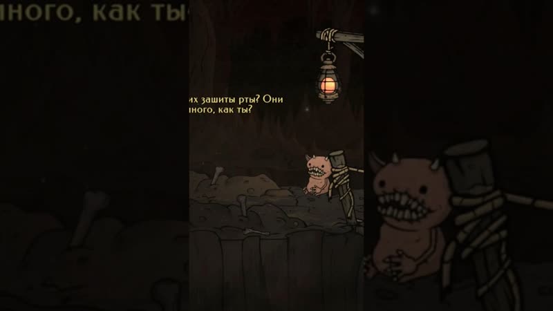 ДЕВОЧКА ФИЛИН Creepy Tale 3: Ingrid Penance ПРОХОЖДЕНИЕ, 2 , обзор, игры,