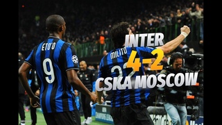 Inter vs CSKA Moscow 4-2 | Highlights Champions League 2007/2008