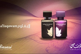 Rasasi Perfumes - La Yuqawam Advertisement