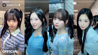 tripleS Glow () '  (Inner Dance)' Official Reels Compilation