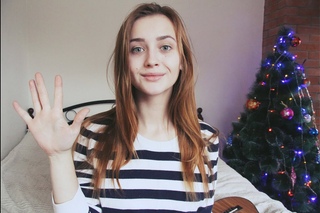 Lera Yaskevich - mistletoe | 5 |