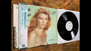 JULIE LONDON  Cry Me A River -Julie Is Her Name  - LP - RARE Liberty  LBJ 70219 Japan