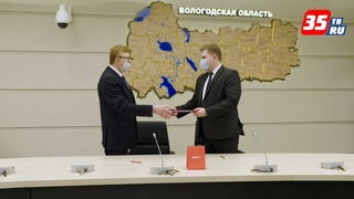 Пациенты поликлиники №3 Вологды станут участниками проекта по дистанционному контролю давления