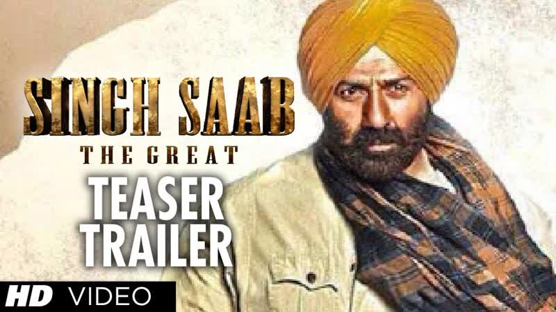 Singh Saab The Great Trailer Teaser, Sunny Deol, Latest Bollywood Movie