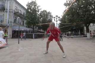 Freestyler