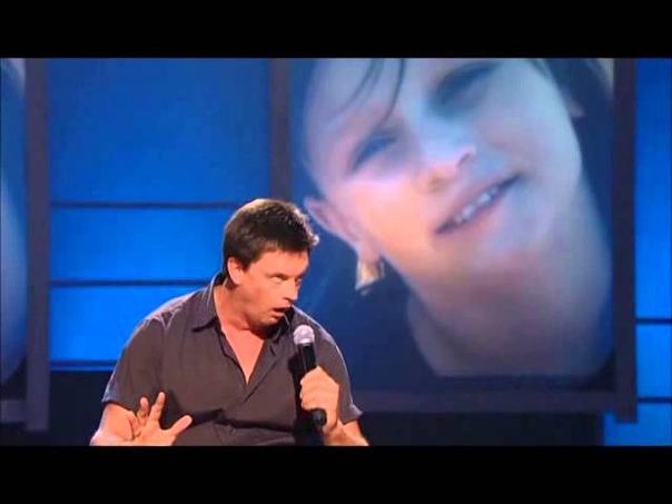 Jim Breuer Hungover