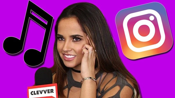 Becky G Put To The Test in a Game of Lyric vs Instagram