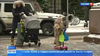 Памятник Булгакову хотят установить на Патриарших прудах