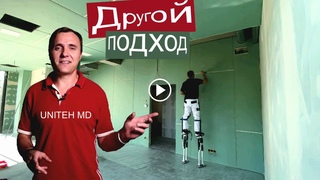 Отделка и покраска гипсокартона. Все этапы. Системный подход.