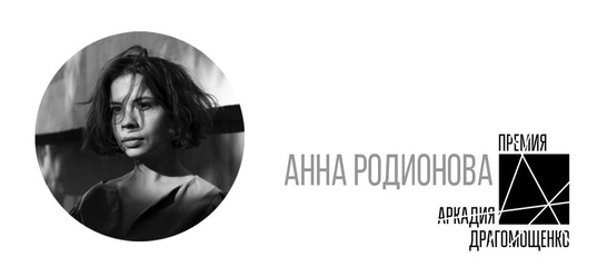 Натянула киску пальцами и фаллосом